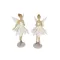Fairy 14 cm (1pc)