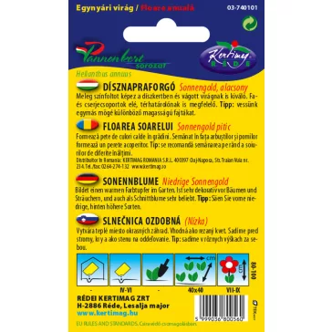 Ornamental sunflower seeds 2g