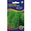 Summer Cypress 1g seeds